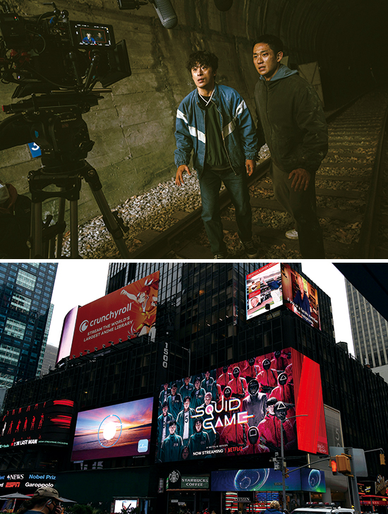 웹 드라마 ‘D.P’. 촬영 현장, 타임스퀘어 광장 전광판을 장식한 ‘오징어 게임’ 광고