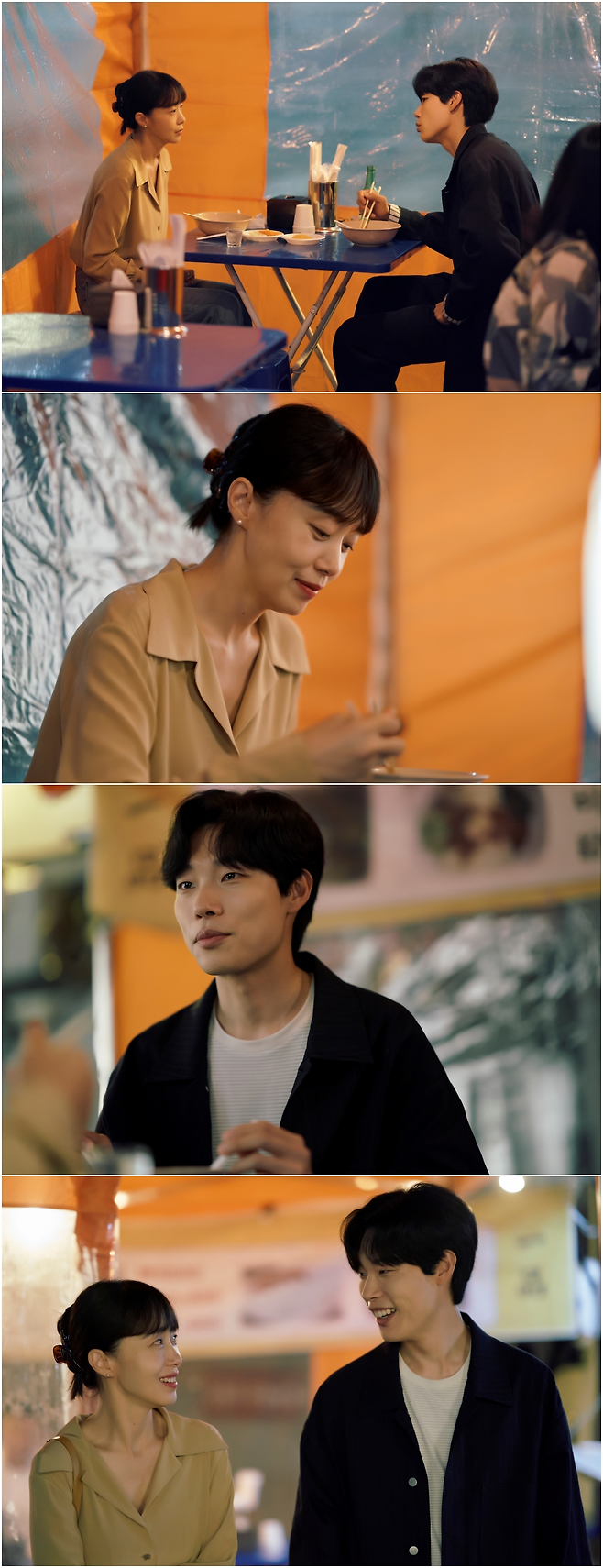 ‘인간실격’ 전도연, 류준열에게 설레는 변화가 찾아온다.사진=씨제스엔터테인먼트‧드라마하우스스튜디오 제공