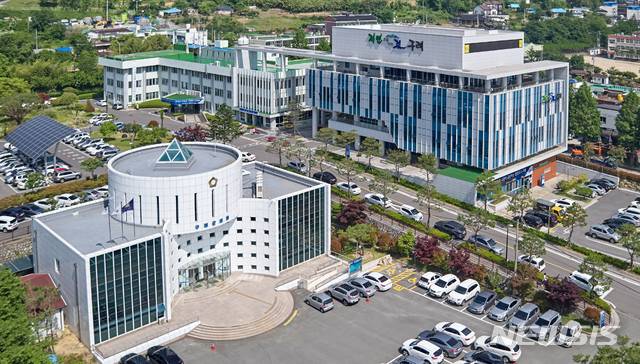 전남 구례군청과 구례군의회 전경