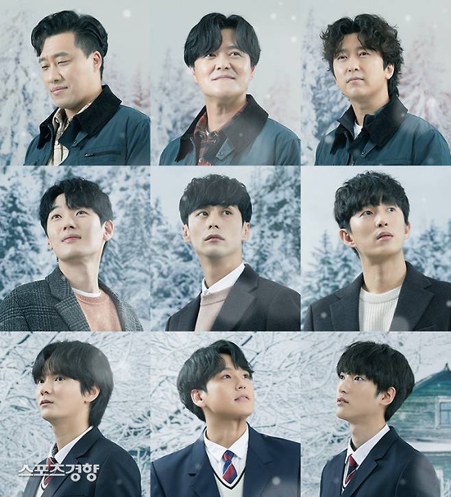 뮤지컬 ‘더 모먼트’ 사진 ㈜홍컴퍼니 제공