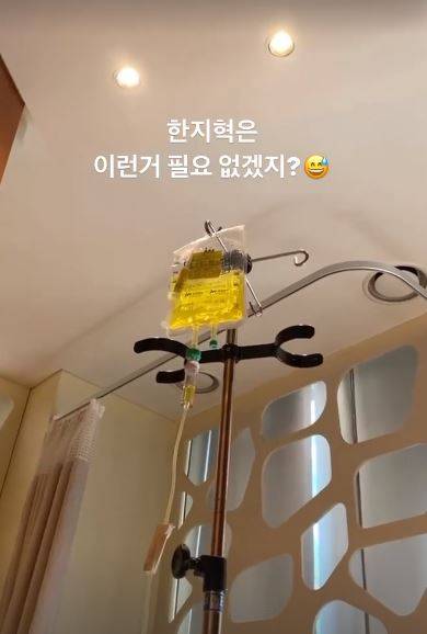 /사진=남궁민 인스타그램