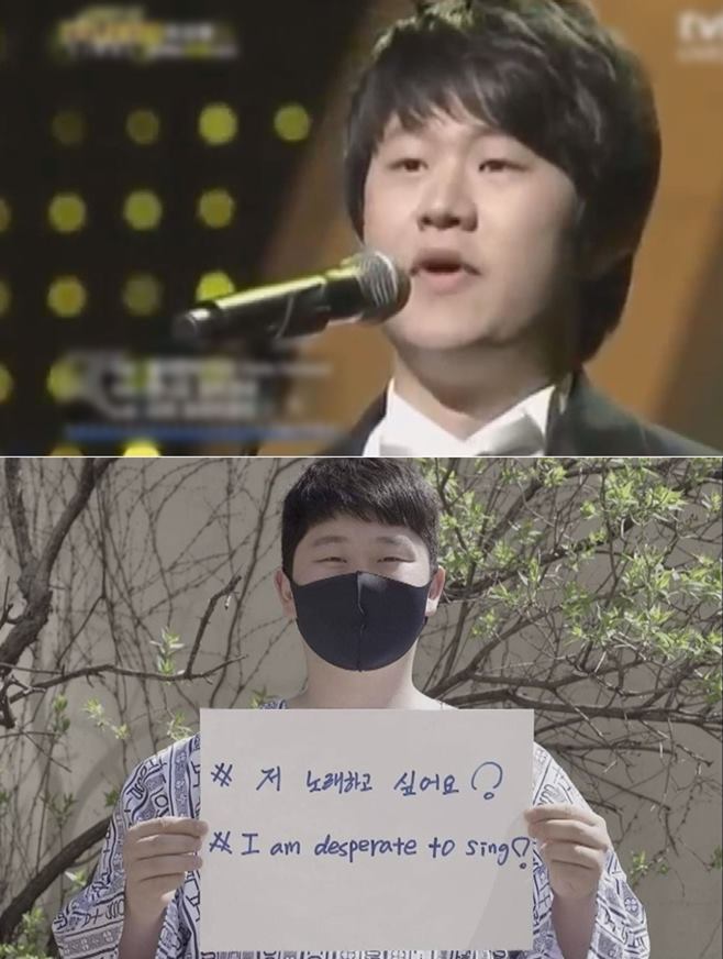 Singer choi Sung-bongs controversy over false cancer has not faded.Choi Sung-bong appeared in the TVN audition program Korea Gad Talent season 1 in 2011 and won the runner-up with his outstanding singing skills.It was called Paul Potts of Korea and received much attention as a story that overcomes various adversities such as disadvantaged environment at the time.However, he recently appeared in patient clothes and confessed that he was diagnosed with colorectal cancer, and he was saddened by the surroundings. Many people participated in crowdfunding for his album production and helped his singer activities.However, earlier this month, a YouTuber raised the suspicion of false cancer of choi Sung-bong on various grounds.In particular, the YouTuber raised controversy by raising suspicions that choi Sung-bong used the money collected through fan cafes and online funding for entertainment expenses.In the early days of the controversy, choi Sung-bong revealed his diagnosis that YouTubers claim was false and claimed his innocence.However, various suspicions such as false medical certificate have been raised since then, and the controversy has become even bigger, as those who sponsored him demanded clear explanation.Then, choi Sung-bong suddenly caused The Great Outdoors on the 12th, which seemed to try extreme choice, saying, I am sorry for causing water.However, criticism did not sink to The Great Outdoors, and eventually choi Sung-bong said he would refund the donation, but said the money he had was 65,480 won.In fact, the refund is unlikely. At this time, there was no clear position on false suspicions of cancer.In a series of incidents, crowdfunding was reportedly canceled, and he deleted the photos of his patients clothes on his SNS, switched his accounts to private and blocked external communication.I also erased the information on the sponsorship account that was posted in the profile introduction section.As such, choi Sung-bong is closing his mouth without revealing the clear truth.Among them, SBS Any Way to Stories Y, which is broadcasted on the night of the 22nd, explores the controversy over the fake cancer of choi Sung-bong with the title of Icon of Hope, becomes a fraud?In particular, a fan who sponsored choi Sung-bong will appear and disclosure his reality.The fan was contacted directly by Chuseok and choi Sung-bong last year and was invited to the house in appreciation.But according to him, there were a lot of bottles under the table of the choi sung-bong house, and he said, I suddenly say, Ah, a bottle of alcohol?I have a growing suspicion that the person is cancerous. When the cancer was announced, an aide who was with choi Sung-bong also appeared, and the production team said, His testimony shocked us.On the other hand, KBS1 Morning Yard and KBS 2 Endless Masterpiece, which had been featured by choi sung-bong in the past, deleted his appearance video.