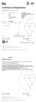 ZTE obtains ISO/IEC 27701:2019 certificate in human resource management (PRNewsfoto/ZTE Corporation)