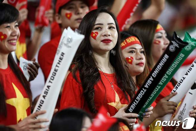 베트남 축구 팬들 © AFP=뉴스1