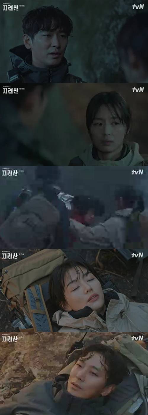 지리산 전지현 주지훈 사진="지리산" 방송 캡처