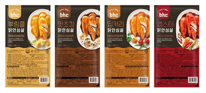 bhc가 닭안심살 HMR(가정간편식) 신제품을 출시했다. [bhc 제공]