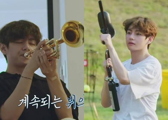 방탄소년단 뷔(BTS V)