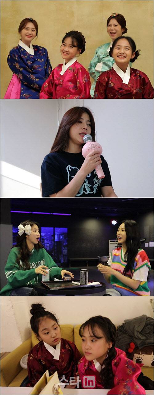 24일 방송될 TV CHOSUN ‘스타다큐 마이웨이) 방송분