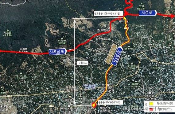 서귀포시 명예도로 '오희준로' 위치