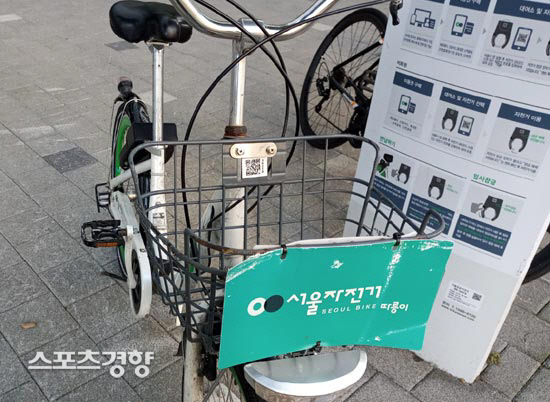 서울 공공자전거 ‘따릉이’의 이용 건수는 2020년 2370만 5176건에 달한다. 손봉석 기자