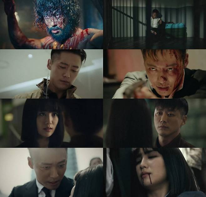 MBC drama 스페셜 MV ‘검은태양’ 영상 캡처