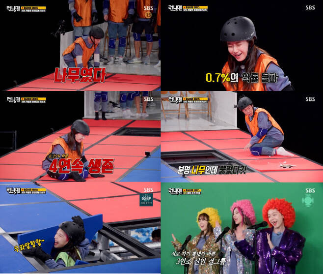 Song Ji-hyo, Running Man, showed off his crazy touch.In SBS Running Man, which aired on the afternoon of the 24th, ITZY Yeji, Bibi, Space Girl Luda and MC Minji were invited as guests with a confirmation rate race.On this day, Jeon So-min boasted of his shoulder-revealing clothes, saying, It is a vaccine look, I finished the second time, I was sick in the first time.At this time, another inoculation completer Kim Jong Kook said, I worked hard after the vaccine.You know, when superheroes get hit and then suffer, they get better and better, and theyre up.At that, Ji Seok-jin said, I know you are a superhero, and Yoo Jae-seok laughed, asking, Are you just a helm? Why are you a superhero?At this time, ITZY Yeji appeared as a guest and the members cheered. Yoo Jae-seok praised Yejis head, saying, If you follow this head at first glance, you will be horny.In the greeting of the forecast, Haha pushed the former citizen and said, Go to the temple! And the former citizen who was unintentionally inoculated complained of pain, saying, Its only three days!The next guest was the space girl Luda, who laughed when she told her about Tumuch appearance, saying, I was going to come down nicely, but it was fresh!At this time, Yoo Jae-seok revealed, It was so funny that Haha cheered and turned around and said, Who did it. When the next Bibi appeared, Ji Seok-jin sang BB The Land of the Sky song, while Yeezy and Bibi met on the audition program.When Yeezy said that Bibi was much higher in the program, Yeezy said, I can not be a squirrel because I come to reality.When asked about her debut, Bibi said, I was playing music as a hobby for myself. My sister Yoon Mi-rae told me to hire her and signed her own song.When MC Minji appeared as the last guest, the members were embarrassed.Jung Jun-ha, who showed hip-hop proudly to the members bruises, laughed at his inside, saying, Is not your brother now?Todays race was a golden ratio race: one of the eleven mission keyword checks will be elected.The captain gives the number and the PD draws the number and decides how many times it will be a team.It is advantageous to be assigned the next number to be a strong person and a team. In the pre-mission to pick the captain, Hahas mixed passion was the first to drop Luda and Bibi.In the second round, Haha grabbed MC Minjis hair and knocked it over, and then the wig was stripped off.In the appearance of Jung Jun-ha, Yoo Jae-seok said, When did you come? And Yang Se-chan said, Good morning to you. Ji Seok-jin, who was eliminated after the confrontation with Jung Jun-ha, was embarrassed because his glasses disappeared.Yoo Jae-seok, who wore Ji Seok-jins glasses secretly, said, Where did you go? Is Sukjin going to play with you when you get there?Ji Seok-jin looked directly at Yoo Jae-seoks face and searched his pocket and said, Get it soon! Ji Seok-jin, who found his glasses in Yoo Jae-seoks face late, found his eyes in five minutes.After the number assignment, PD picked 4 times. Bibi, who became a team with Yang Se-chan, Ha-ha, and MC Min-ji, screamed.This quiz, which is important for memorization and learning ability, is presented in general common sense, lions language, current affairs and economic newspapers.After the lightning strike, the first runner in the 1-1 quiz showdown was Jeon So-min and MC Minji.Despite the use of cheating paper on his arms and legs, Jung Jun-ha One, followed by Song Ji-hyo and general common sense.In the 2–2 tie, Kim Jong-guk and Haha were attached. In the Haegeum answer, the two began to catch a sense and Haha said, It is a struggle.Haha, who told me to think easily of the sea, finally answered the correct answer and a small team One.Ji Seok-jin was selected as the team leader in the second race, and Ji Seok-jin, who pRaced himself as the team leader and Kim Jong-guk as the team leader, was formed by PD with only two.One from each team is playing a white flag game with a sick white flag. However, the order can be done at the hosts disposal, and Yoo Jae-seok was selected as the host.Ji Seok-jin was selected against Jeon So-min, the weakest rival, who had been filled with flour and heralded an exciting game by tingling each others faces with blue on the word sudder punch.Yoo Jae-seok, who was ordering, said, White Punch. Ji Seok-jin threw a hearing punch at Jeon So-min. Jeon So-min, who said Ji Seok-jin really hit him hard, turned into Yondu and laughed.Jeon So-min secretly asked Yoo Jae-seok for an order, and Ji Seok-jin was dropped with a punch from Jeon So-min when he said, Magu Punch.Kim Jong-kook, who was left alone, stuck with MC Min-ji, who had been punched with a hearing aid since the beginning, was full of sadness on his face.Then, MC Minji, who fell on Kim Jong Kooks powerful white flag punch, showed a Yamujin reaction.In the following order, Kim Jong Kook hit MC Minji and admired him, saying, It is just right to swing, and the area is completely wide.Then, when Kim Jong-guk instinctively punched and panicked when he said, Dont punch the white flag, MC Min-ji, who was so full of eyes, told Yoo Jae-seok, But it hurts a little.Isnt it a fun game? he said, laughing.Ive never been sick since I was hit by a friend in high school. Did you get eyeballs? Are your eyes okay? he asked.MC Minji, who could not beat Kim Jong Kook, made a mistake in Yoo Jae-seoks order and eventually dropped out.Haha, who was a big hit, was punched and dropped out of the protection of the player. Yang Se-chan misunderstood the order and punched Kim Jong-guk, and Kim Jong-guk also punched Yang Se-chans face.In the subsequent confrontation, Yang Se-chan hit Kim Jong-guk coolly and said, I lost OK.Song Ji-hyo, who appeared next, was confused because he could not understand the order quickly, and Kim Jong-guk and Ji Seok-jin team One.The final mission is a tip: cross the stepping bridge with a 1/2 probability for each team, like the glass bridge of the Squid Game.Yoo Jae-seok, who started first, chose his right leg and was surprised to kneel on the wooden bridge. Yoo Jae-seok, who was worried about diagonal and straight, chose diagonal and ran and crashed.Ji Seok-jin, the opponent team, was eliminated as soon as he started. The next Song Ji-hyo started the third leg.Song Ji-hyo, who is known to be strong in his voice, was afraid that this can not be done, and Haha said, If it does not work, we will not do it.Song Ji-hyo, who succeeded in succession and impressed, chose six consecutive wooden bridges to impress everyone.Yeji, who was trying to choose his legs and run, laughed at the fear with a bouncy gesture.Yeji, who chose to go straight, fell out of the styrofoam bridge.Jeon So-min, who said, I am Super So-min, lets fly!, chose to go straight and fell to the styrofoam bridge. Jung Jun-ha, who has failed three consecutive teams, was afraid that I think Im going to be fucking rice.Song Ji-hyo, who had a 1.5 percent chance, chose the diagonal line again on the diagonal line for the fifth consecutive time and exceeded the 0.7 percent probability with seven consecutive successes.The members who admired the appearance were confused by the production team.Song Ji-hyo, who came to seven of the 13 spaces alone, challenged the next leg, saying, Can you cross three? Song Ji-hyo, who stopped the correct answer march in the eighth time, showed his opponents thumb.Jung Jun-ha came out to a number of teams who needed a hero. Jung Jun-ha, who stood on a wooden bridge, exploded the kernel.Jung Jun-ha, who chose to go straight on the back of the support, laughed at the styrofoam as soon as he jumped.The minority team Bibi strode to the wooden bridge that Song Ji-hyo stepped on and boasted a tremendous amount of courage, and then fell into the styrofoam bridge and many team Luda scrambled.Luda, who chose the diagonal, also fell into the Styrofoam bridge and many teams were worried that they could not get one in five consecutive players.Yang made a jump on the wooden bridge and suddenly was surprised by the hole in the winning minority team if he was hit once.Kim Jong-kooks choice was left in the styrofoam, and Kim Jong-kook, who chose the last straight line, settled on the wooden bridge and the minority team succeeded in crossing.Meanwhile, many teams failed to reach a single six-man team.As a result of all the confrontations, Kim Jong Kook ranked first, Song Ji Hyo ranked second, and MC Minji ranked third.PD One the championship, and under it, 8 was penalty, and Yeji, Jeon So-min and Luda One the penalty.Penalties were made up of Yeji, Luda, and Jeon So-min, who turned into a class trio.Meanwhile, SBS Running Man is broadcast every Sunday at 5 pm.