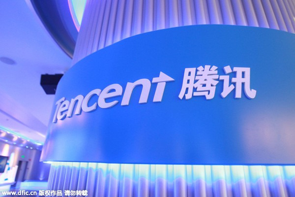 Chinese technology conglomerate Tencent Holdings has acquired 14.62 percent of the publicly listed Indonesian production house MD Pictures.(China Daily/File)