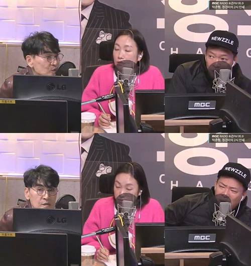 사진=MBC 표준FM ‘박준형, 정경미의 2시 만세’ 캡쳐