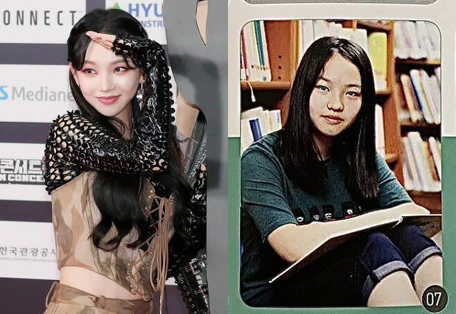 카리나의 현재 사진(왼쪽)과 과거 초등학교 졸업앨범 사진(오른쪽) /사진=김창현 기자 chmt@, 온라인 커뮤니티