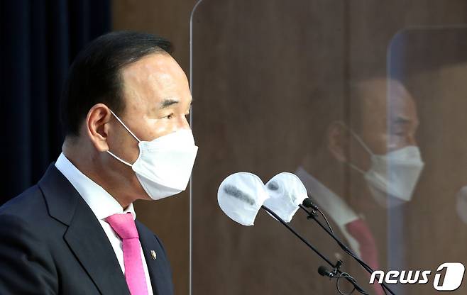 박덕흠 국회의원./뉴스1 © News1