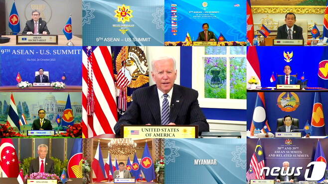 조 바이든 미국 대통령이 2021년 10월26일(현지시간) 브루나이가 화상으로 주최한 동남아시아국가연합(ASEAN)-미국 정상회의에서 연설하고 있다. © 로이터=뉴스1 © News1 김현 특파원