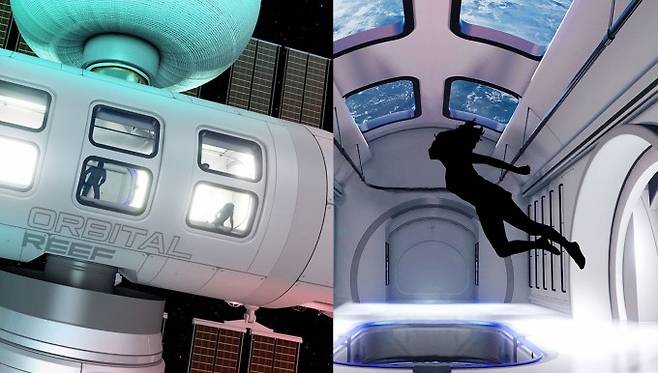 블루오리진의 상업용 우주정거장 '오비탈 리프' 상상도. 블루오리진 제공