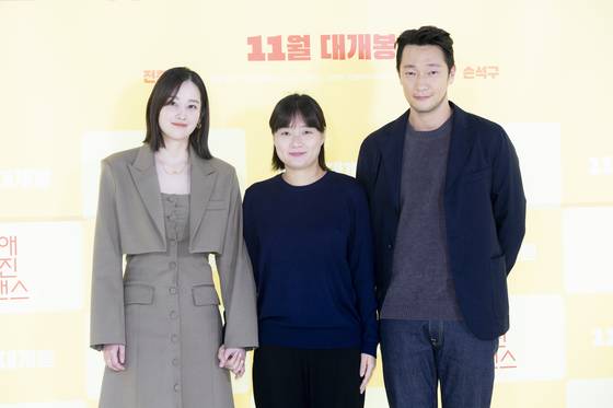 영화 '연애 빠진 로맨스'의 배우 전종서, 정가영 감독, 배우 손석구. 사진=CJ엔터테인먼트