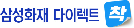 '삼성화재 다이렉트 착' 로고/ 삼성화재 제공