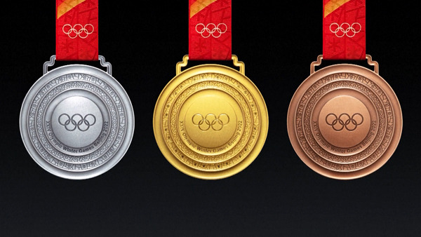 베이징동계올림픽 공식 메달