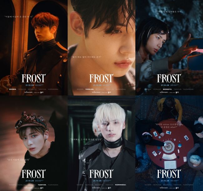 Group TOMORROW X Twogether released a personal teaser poster for Frost.TOMORROW X Twogether (Subin, Fed, Bum-gyu, Taehyun, and Humanning Kai) posted a personal teaser poster for the song Frost, which is the song of the second album Chaos: FREEZE, on the official SNS channel at 0:00 on the 27th.The posters of the movie were completed by combining the lyrics of the five Boys staring somewhere with determined will, I am in the confusion that has been led by the name, I am warm because there is no spring, I am frozen before the name, Fate in a strange name, Especially, it stimulates the curiosity of the viewer what the expression and posture of the Boys who seem to face something is.Frost is a trap-based hyperpop genre that likens Boys mind, which is confused after realizing his given fate, to surrey.It is a song linked to the original story The Star Seekers, which contains the growth of five special Boys.The intense and unique sound created by the rough texture percussion and heavy bass adds to the experimental vocal sound of TOMORROW X Twogether, capturing the ears.Ashnikko, an active artist in London, worked and member Fed participated in the songwriting.Meanwhile, Frost Music Video will be released at 0 am on the 28th.big hit music