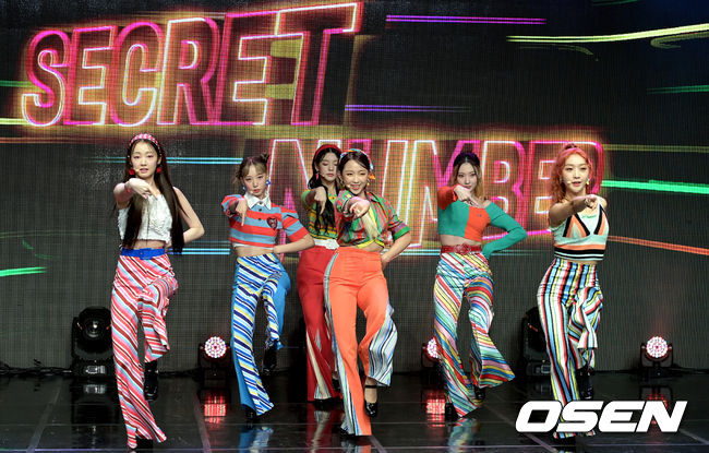 Group Secret number (SECRET NUMBER) at Ilji Art Hall in Gangnam-gu, Seoul, on the afternoon of the 27th:: The third single, Fire Saturday (Fire Seraday) showcase, by Leah, Dita Istrefi, Chen Xi, Min-ji, Sudam, Lord, was held.Secret number is showing off a great stage. 2021.10.27
