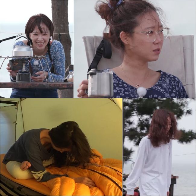KBS2 From Today to Harmless The first Morning Visuals of Gong Hyo-jin and Hye-Jin Jeon in Shinai were captured.KBS2 Environment Entertainment, which will be broadcast on October 28, will be harmless from today (directed by the Gu Min-jung) (hereinafter.In the third episode, the next day in Shinai by Gong Hyo-jin, Lee Chun-hee, and Hye-Jin Jeon is drawn, and the unseen morning visuals of Gong Hyo-jin and Hye-Jin Jeon are captured and robbed of the eye.The released steel featured a Supernatural figure of Gong Hyo-jin and Hye-Jin Jeon, who had just woken up.Even with the face of a person without a toilet and the head of a bustling lion, moist watery skin and doll-like features attract attention.In addition, two people have revealed Shinai style Morning Lutein.On this day, Hye-Jin Jeon started yoga as soon as he woke up in the morning, and continued yoga without any tools such as Pompler and Yoga Mat, and showed off his professional yoga.The morning routine was not the end of the day, but the two men who had finished yoga hard showed a tear in front of the toilet and brushed their teeth.The appearance of two people who put everything down to save the drinking water needed for real life with the entrance of Shinai, an energy independent island, smiles.After that, the two people who were discussing the days work with morning coffee, said, What do you eat in the morning? Lee Chun-hee said, I imagine eating French toast with blueberry jam.The Shinai style Morning Rutin of Steamy Sister Gong Hyo-jin and Hye-Jin Jeon, which showed the true aspect of Supernatural beauty, which is united with nature, can be confirmed in the 3rd Todays harmless.On the other hand, KBS2 Innocence from Today is a carbon zero life challenge that Gong Hyo-jin, Lee Chun-hee and Hye-Jin Jeon play for a week in Shinai, an energy independent island.The third episode of Todays harmless will be broadcast at 10:40 pm on the 28th.KBS2 To Be Harmless From Today