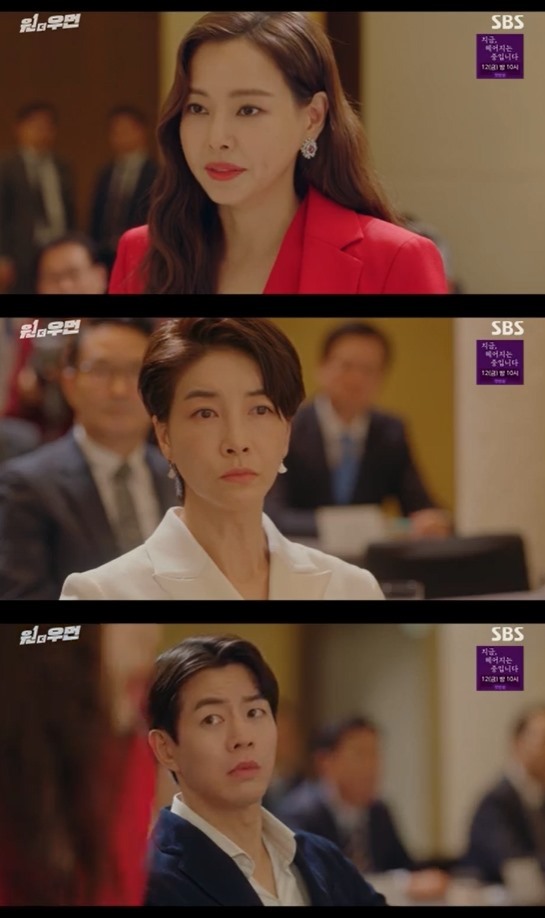 In the 13th episode of SBSs gilt drama One the Woman broadcast on the 29th, the figure of the supporting actor (Lee Ha-nui) who came down from the position of Yuko Fueki group leader was drawn.In the previous broadcast, Cho Yeon-ju and Han Seung-wook (Lee Sang-yoon) started a re-investigation of the arson case at the Hanju factory 14 years ago.In the process, he raised tension by doubting the han yeong-sik (national exchange) that several clues point to as Real.In addition, Han Sung-hye (Jin Seo-yeon), who suspects the identity of the supporting actor, conducted a genetic test against him.However, the result of the fact that the supporting actor has a paternal relationship with Kang Jang-soo, the father of Lee Ha-nui, led to a reversal.So, the supporting actor said, No, why? I was very embarrassed, and I quickly woke up again and started acting, To the person who has been suffering from this rumor all my life, it is really too much.That Kang Mi-na is trying to put down the head of the Yuko Fueki group, and it was difficult to start without proper study.In the future, the company will leave it to a professional manager, and I will hand over everything related to me to Han Seung-wook. Photo: SBS broadcast screen
