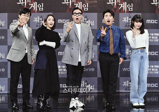 '피의 게임' 제작발표회에 참석한 슈카, 박지윤, 이상민, 장동민, 최예나(왼쪽부터). 제공| MBC