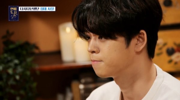 MC Gree, who is a son and singer of Broadcaster Kim Gu, Confessions about his parents divorce.MC Gree mentioned in SBS Pluss Love Master, which was broadcast on the night of the 1st, I want to do marriage quickly, if I want to do it right away.MC Gree, who turned 24 this year, is now living alone.Mother lives in Jeju Island because of the situation that can not be done, he said. My father has work every day, but he goes out early and sleeps early when he comes home.I am independent, and I am sorry to bother my father, so I live alone.  I wish I had a family when I entered the house.My father remarried a while ago, and my agency representative marriages. He seemed stable and happy overall.My father said, If you want to do it quickly, do it as you want.I have the energy of gold born in cold, but it is delicate but sharp, and it breaks and breaks and becomes angry.The artist is also the driving force, but he is also attracted to the past.It seems to be fine on the outside, but there are many wounds in it, he said. It is Feelings, who has to be strengthened by the energy of the earth, but whose luck collapses at the age of 16 to 19 when the water of embroidery comes in big.I want to leave something hard in my mind. MC Gree sympathized and said, My father had time to self-reliant because of past remarks. I was afraid to go to school.You can do yours because its not a big deal, he said, but people didnt. I was worried about how people would see me, he said. The second time my parents were in puberty when they were divorcing.I felt ashamed at the time, and I thought the Friends would be uncomfortable, so I wanted to go to school tomorrow.I lived in a neighborhood for a long time, and the Friends took care of my tendencies and treated me as usual.MC Gree, who wants to live a stable life through marriage, said he has been doing money-flying love and said he regrets his past love.I have a strong desire for stability, Sajudosa said.I want to see the wounds and pains released on some occasion, but I think that the opportunity is to meet a good woman and live a stable marriage life. They are the same age or older. Feelings, who can rely on each other and lean on each other, are good at communicating.As the position and the sum of the position rise, a woman like Friend comes into the company. MC Gree said, Love is important to me. The ultimate goal is to live well with people I love.Im more sure of myself, and Ill have to wait for a good woman, he said.