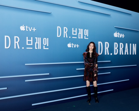 'Dr. 브레인'의 배우 이유영. 사진=애플TV+
