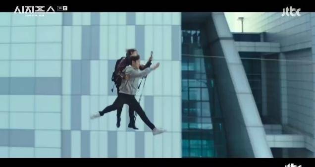 CG로 엇갈린 드라마들. JTBC '시지프스' 영상 캡처