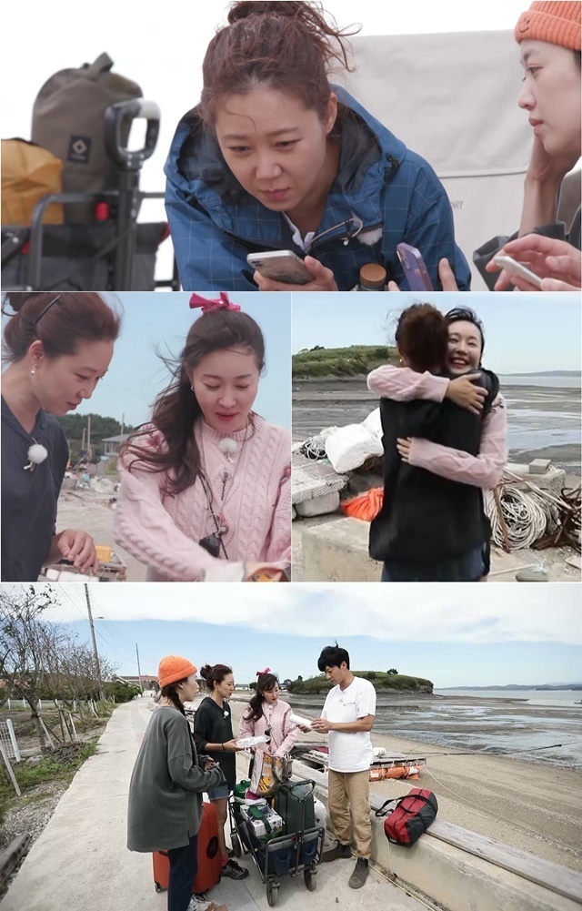 Actor Uhm Ji-won visited Shinai on a phone call from close actor Gong Hyo-jin.KBS 2TV Environment Entertainment, which will be broadcast on November 4, will be harmless from today (hereinafter).In the 4th episode of Todays harmless, the life of Shinai of Gong Hyo-jin, Lee Chun-hee and Hye-Jin Jeon is revealed.In particular, Uhm Ji-won is curious to say that he has been on a ship to Shinai for his best friend, Gong Hyo-jin.Uhm Ji-won is a friend who resembles the beauty of sharing friendship after making a relationship with the movie Missing: Missing Woman with Gong Hyo-jin.On this day, Gong Hyo-jin called Uhm Ji-won and said, Where is your sister?I will take the address, so please come here (Shinai) without asking or asking. It is said that Uhm Ji-won was surprised by the unexpected contact of Gong Hyo-jin.In an unexpected situation, Uhm Ji-won said, What do you mean?I can not live, and then Gong Hyo-jin told Uhm Ji-won that she delivered an amazing limited express mission that only she could do.Lee Chun-hee and Hye-Jin Jeon are also said to have watched the phone call of Gong Hyo-jin with more exciting eyes than anyone else, amplifying the curiosity about what the secret hidden in the mission will be.In addition, Uhm Ji-won is the back door that he robbed his gaze from the first appearance of Shinai to La Poste, a baggage cart reminiscent of Doraemons four-dimensional pocket.The baggage filled with carts shows the promise that it will never emit carbon here and the willingness to stay without traces, as in the case of the three Shinai arrivals.