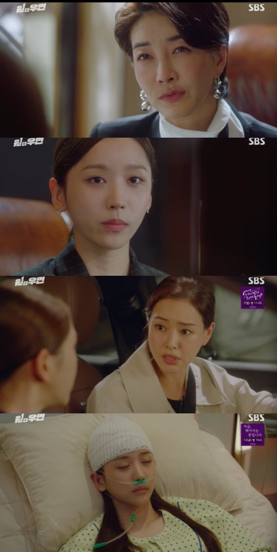 In the SBS gilt drama Wonder Woman, which was broadcast on the afternoon of the 5th, Han Sung-hye (Jin Seo-yeon) found out that Kim Eun-jung (Lee Hwa-gyeom) is the real Kang Mi-na.On this day, Han asked Kim Eun-jung to try nuts; Kang Mi-na had nut allergies; Kim Eun-jung was forced to eat nuts.At that time, Han Sung-hye said, Oh, its not funny.Kim Eun-jung fled from Han Sung-hyes room but fell down because of nut allergies.Kim Eun-jung came to his senses and went to the underground parking lot, and there was a supporting actor (Lee Ha-nui) in the underground parking lot.Han Sung-hye came to know that he told the three-way group to stay in the group.The supporting actor and Kim Eun-jung waited for the Han Seung-wook (Lee Sang-yoon), but the Han Seung-wook did not come, and Kim Eun-jung lost consciousness when the supporting actor went to save the Han Seung-wook.