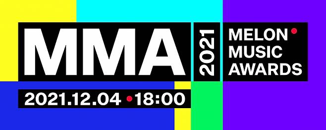 방탄소년단, 아이유, 에스파, 임영웅..MMA2021 TOP10 후보