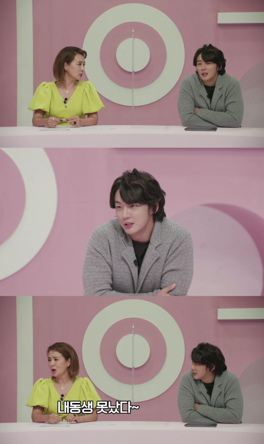 '국제부부2' 제공