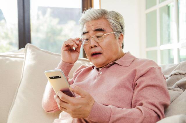 노안 치료제가 최근 FDA 승인을 받았다./사진=클립아트코리아