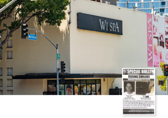 6월 23일 미국 캘리포니아주 ‘위 스파(Wi Spa)’에서 한 생물학적 남성이 여탕에 출입해 고객들이 항의하는 사건이 벌어졌다(위). 음란 노출죄로 기소된 대런 머라저(52)를 찾는 현상수배 전단지. [AP=뉴시스, LA 보안관 사무실 제공]