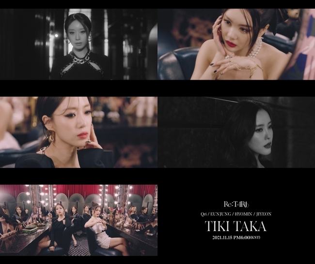The group T-ara (T-ARA) held the peak of glamour.Mobile media channel Digo released a music video teaser for Tiki Taka (TIKI TAKA), one of T-aras new album Lee:T-ara (Re:T-ARA) double title songs, on the official SNS channel of Digo Music at 10 am on November 12.The public Music Video teaser begins with Ji-yeon walking out with flowers, followed by Curie, Eunjung and Hyomin in turn.The spectacular visual and luxurious atmosphere unique to T-ara thrilled global fans, and the effect of alternating black and white and color screens created a dreamy yet mysterious atmosphere.The title song Tiki Taka is an impressive song with a strong bass of refrain and an added melody.Performance production was performed by Mnet Street Woman Fighter and dance crew Lachika, who received a lot of love, participated in the performance production and created performance for T-ara only.T-aras new album Lee:T-ara is an album that contains the hearts of the members who want to be their own proud singer again to the fans who have been silent for 13 years.In particular, Whats My Name?, released in 2017 by T-ara, who was loved as the best girl group in the music industry for his highly-addicted songs such as Boopy Boopy, Im Crazy Because of You, and Rolly Foley.It is also a new album that will be released in full in four years. T-ara, who has once again been in the music industry in four years, is attracting attention to the music and stage to be released on this album.