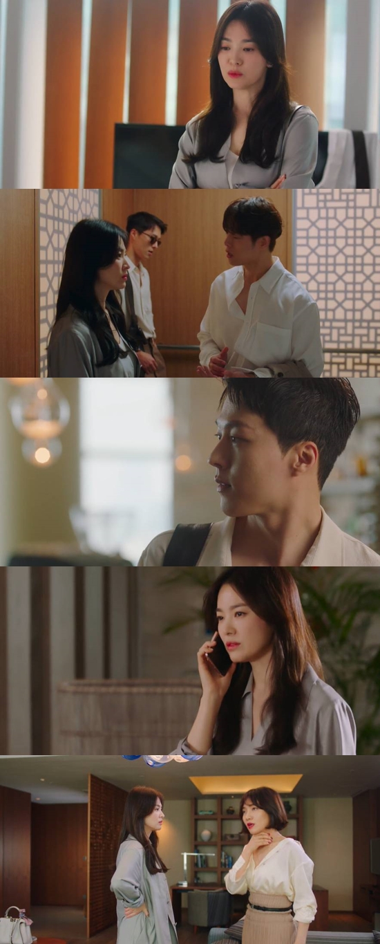 SBSs drama, Now, Im Breaking Up (hereinafter referred to as Jihejung), which was first broadcast on the 12th, is a sweet, salty, spicy, and written farewell act that reads as fare and love.Jihejung announced a brilliant start with the 19th gold-organized first episode, showing the extraordinary beds of Ha Young-eun (Song Hye-kyo) and Yoon Jae-guk (Jang Ki-yong).Desiigner Ha Young of fashion company The One participates in fashion week party and spends night with a strange man.The man asks for his name, but Ha Young-eun turns around saying, I will not meet again.The next day, Ha Yeong-eun is busy working hard to get a chance to collaborate with the famous French Desiigner.Then, he went to the confrontation on behalf of Friend and boss Hwang Chi-sook, where he faced Yoon Jae-guk.Yoon Jae-guk, who saw Ha Young-eun in the constellation, recalled one night and asked, Is it Hwang Chi-sook? Ha Young-eun answers, I say yes.Ha Young-eun told Yoon Jae-guk, who shows a favorable feeling to him, I do not mean much for meeting without an impact, and Yoon Jae-guk said, I do not think its a good idea to hit a Desiigner and have a good eye.However, suddenly, Ha Young-euns fashion picture was blown away and a situation in which a photographer was urgently needed. Eventually, Ha Young-eun asks Yoon Jae-guk, who introduced himself as a photographer, for help.When Yoon returned to the hotel, he looked at SNS and found out that Ha Young-eun was not Hwang Chi-sook. Ha Young-eun also recalled Yoon Jae-guks work for one night.Ha Young is surprised by Yoon Jae-guk, who has taken a much higher quality result than he thought.Yoon Jae-kook was a photographer Mr. Jessie J who continued to love Olivier, who wanted to collaborate with Ha Young-eun.Ha Yeong-eun appeals to Olivier, but Olivier has already decided to collaborate with another company that has proposed more.Yoon Jae-kook appears and introduces himself as Mr. Jessie J. He draws out Ha Young-eun.I will go back to Seoul tomorrow. Yoon Jae-guk said to Ha Young, I know.Ha Young-eun, he said, calling Ha Young-euns real name, and the first broadcast ends.In the drama, Yeoju Song Hye-kyo is the head of fashion company design team, and Namju Jang Ki-yong is a professional photographer.There is a story about the passion of fashioners and trend makers who are busy every day.Jihejung was a work that was co-starred with Song Hye-kyo, Jang Ki-yong, Choi Hee-seo, Kim Joo-heon and Misty Jane and director Kim Sabu 2 of Romantic Doctor Kim Seung-bok.Especially, Jihejung has attracted a lot of attention because it is the return work of Song Hye-kyo after TVN Man Friend (2018 ~ 2019).Song Hye-kyo, as a melodrama craftsman, caught the attention of viewers with a hot kiss god, a bedsin, and a melodic chemistry with Jang Ki-yong from the first time organized in 19 gold.In addition, Jihejung is basically a work based on the fashion industry, so the performance and visual beauty were gorgeous.However, there was a reputation that the sum of the visuals of Song Hye-kyo and Jang Ki-yong was excellent, while the performance of the two was lacking and soft.The encounters of those who were forced to repeat themselves seemed like a cliche, and there was no story to tell because the screen was busy, but the foreign gods, who were in useless and weighty, were stretched.If all of this was a necessary process to show the changes in the relationship between the two in the future, questions and expectations will be gathered about what perspectives to solve the story in the future.According to Nielsen Korea, a ratings agency, Jihe Jung, which was broadcast on December 12, recorded a nationwide audience rating of 6.4%.Photo: SBS broadcast screen