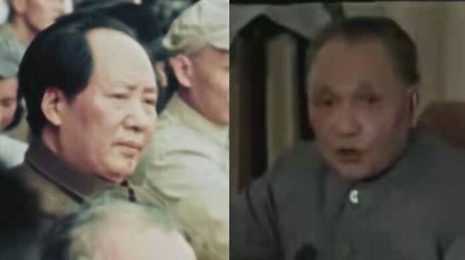 1·2차 역사 결의를 채택했던 마오쩌둥(왼쪽)과 덩샤오핑