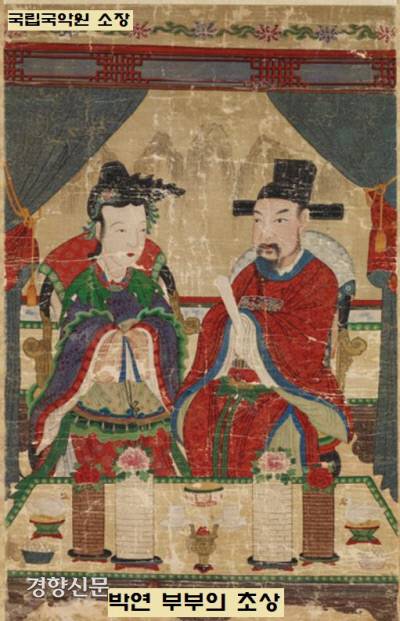 박연은 왕산악, 우륵과 함께 한국의 3대 악성으로 꼽힌다. 조선 전기의 예약을 정비하는데 큰 공을 세웠다. 세종은 “율관(음악에 쓰이는 기본음을 불어서 낼 수 있는 대나무관)과 악기를 박연에게 맡기면 된다”고 전폭적으로 신뢰했다.