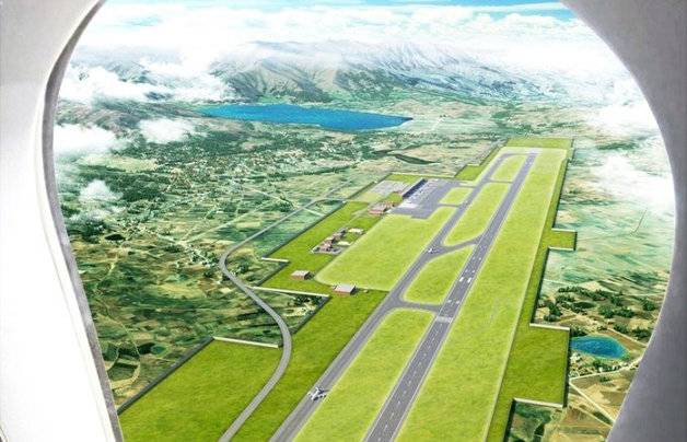 친체로 공항 조감도(현대건설 제공)