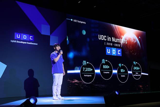 지난 9월 업비트 개발자 컨퍼런스(UDC)에서 송치형 의장이 발언하고 있다. /두나무 제공