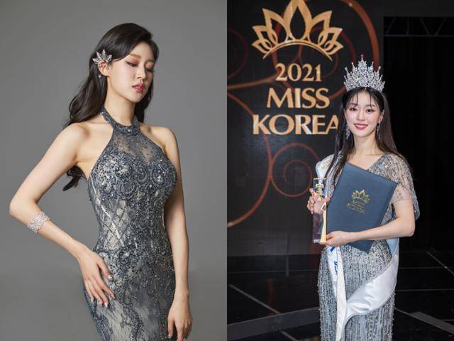 최서은이 2021 미스코리아 '진'에 당선됐다. 본인, 글로벌이앤비(Global E&B) 제공