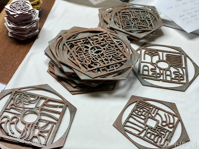 김정민 작가의 천명등(天命燈) 재료/사진=예술사업부 김경아 디자이너