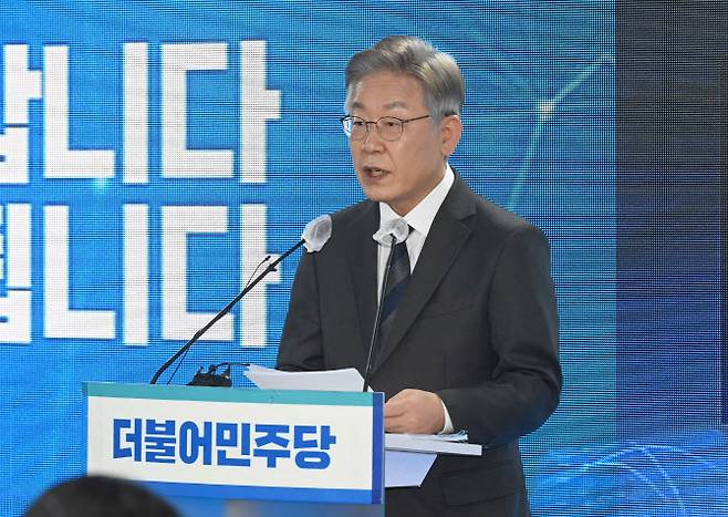 이재명 더불어민주당 대선 후보가 23일 서울 여의도 중앙당사에서 디지털 전환 성장 공약 발표를 하고 있다. (사진= 국회사진기자단)