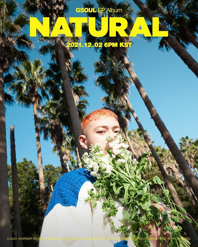 Geosoul is focusing attention on fans by releasing an image teaser that announces the release of the new EP album Natural through a personal SNS channel today (25th).The image teaser released today contains the phrase 2021.12.02 6PM, which announces the release schedule of the new EP album Natural, which further amplifies the curiosity of fans who have waited for the comeback of geosoul.In addition, geosoul in the teaser is staring at the camera with its eyes, gazing at the camera with the blue sky, palm trees, and the flower scent under the brilliant sunshine, capturing the attention of those who see it with the refreshing charm that was not seen before.Geosoul, who has been attracting attention by releasing image teasers like this, debuted in Coming Home in 2015, and wrote and composed all the songs, revealing his qualities as a singer-songwriter in earnest.He also released a number of songs such as You, Love Me Again, Hate Everything, and Can not Love be fair. Geosoul, who captivated the public with his unique sensibility, participated in various albums such as Wine, Epik High, Ihai and Zico as a feature.Especially, geosoul, which has been loved by delicate tone and appealing voice, is an album released in 10 months after the single Can not love be fair which was collaborated with Ben in February, so expectations are rising about what kind of charm will be shown through this EP album Natural.The image teaser of geosouls new EP album Natural has been released, an agency official said. I have been preparing hard to contain the charm and emotion of geosoul that I have not seen before, so I would like to ask for your expectation and support for the new EP album released on December 2nd (Thursday).Meanwhile, geosoul, which is about to release its new EP album Natural at 6 p.m. on December 2 (Thursday), appeared on JTBCs Begin Again Open Mike yesterday (24th) and released the stage of Hate Everything.