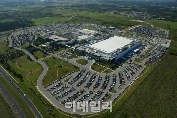미국 내 첫번째 삼성전자 파운드리 공장인 삼성 오스틴 공장. (사진= 삼성전자)